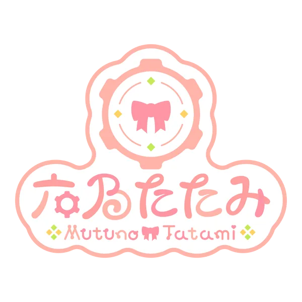六乃たたみ
